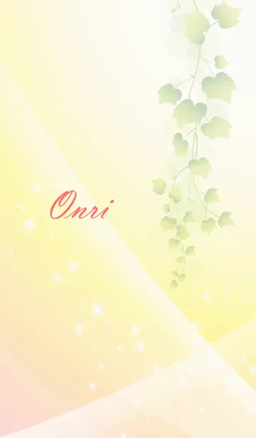 [LINE着せ替え] No.1466おんり の幸運を導く大人綺麗な着替の画像1