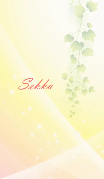 [LINE着せ替え] No.1467せっか の幸運を導く大人綺麗な着替の画像1