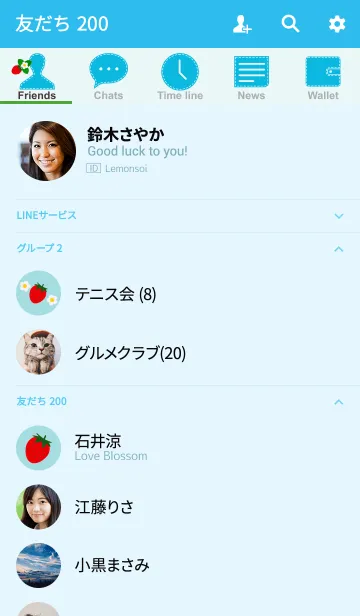 [LINE着せ替え] ストロベリーブルー (レースペーパー)の画像2