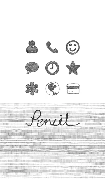 [LINE着せ替え] シンプルな黒鉛筆の画像1