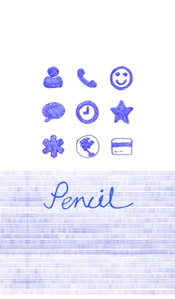 [LINE着せ替え] シンプルな青鉛筆の画像1