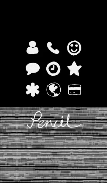 [LINE着せ替え] シンプルな白鉛筆の画像1