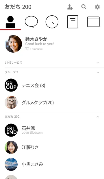[LINE着せ替え] 大きいアイコンのきせかえの画像2