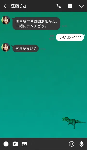 [LINE着せ替え] ブルーグリーンシンプル恐竜の画像3