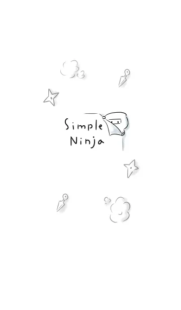 [LINE着せ替え] シンプル 忍者の画像1