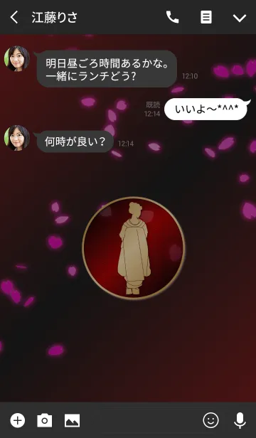 [LINE着せ替え] Lady in Japan 2(j)の画像3