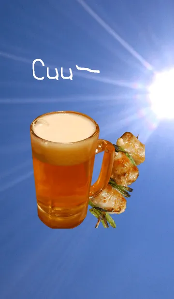 [LINE着せ替え] The BEER！の画像1