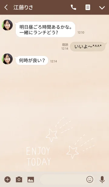 [LINE着せ替え] ENJOY TODAY！の画像3