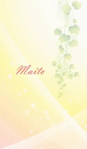 [LINE着せ替え] No.1474 まいとの幸運を導く大人綺麗な着替の画像1