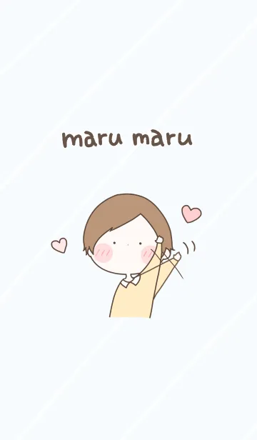 まるまる おとこのこ！の着せ替えメイン画像