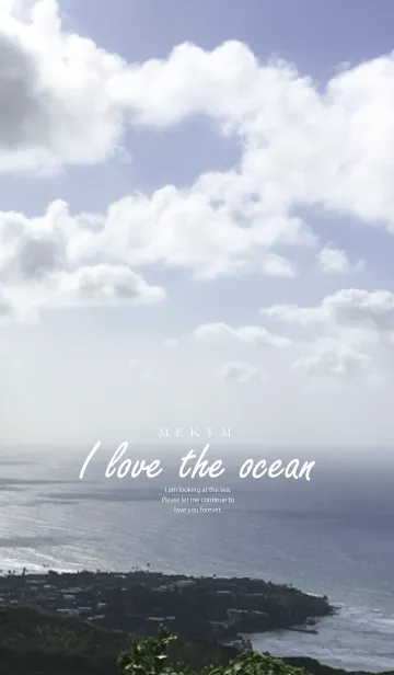 [LINE着せ替え] I love the ocean.の画像1
