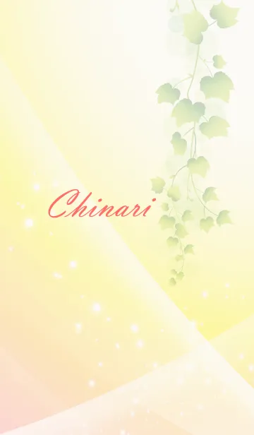 [LINE着せ替え] No.1490 ちなりの幸運を導く大人綺麗な着替の画像1