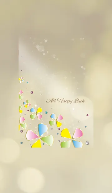 [LINE着せ替え] ポップな四つ葉のクローバー 風水/ベージュの画像1