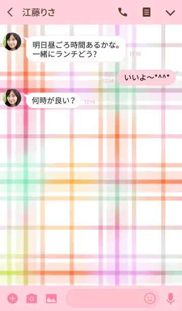 [LINE着せ替え] ポップ チェック＆ハートの画像3