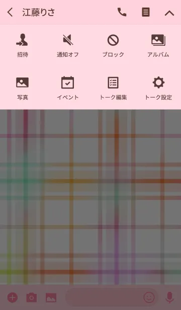 [LINE着せ替え] ポップ チェック＆ハートの画像4