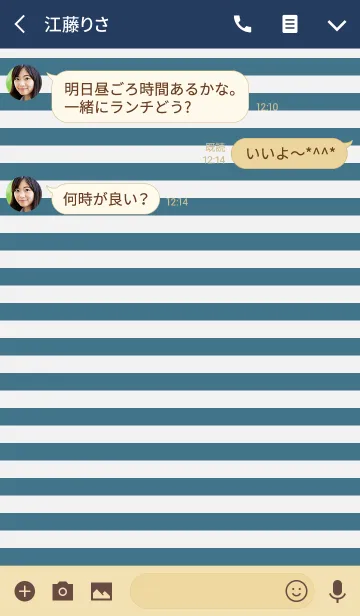 [LINE着せ替え] マリンボーダー柄の画像3