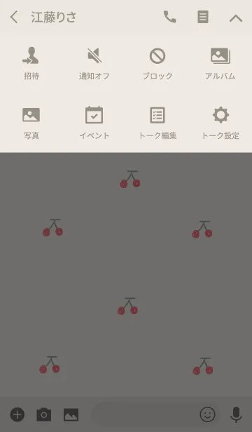 [LINE着せ替え] シンプル さくらんぼの画像4
