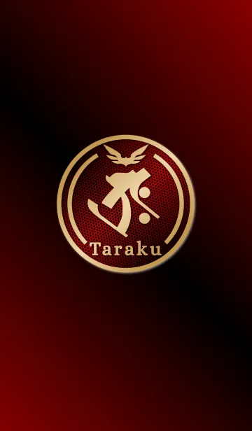 [LINE着せ替え] Good fortune Sanskrit Taraku 15(j)の画像1