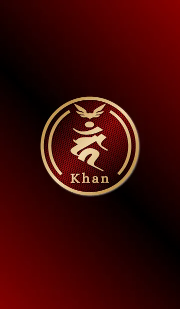 [LINE着せ替え] Good fortune Sanskrit Khan 15(j)の画像1