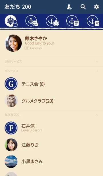 [LINE着せ替え] Marine Style Collection 3 "Navy"の画像2