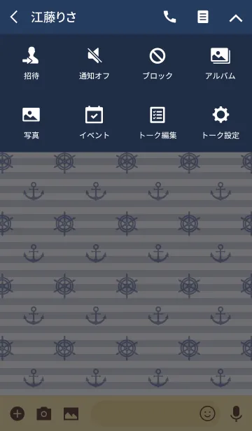 [LINE着せ替え] Marine Style Collection 3 "Navy"の画像4