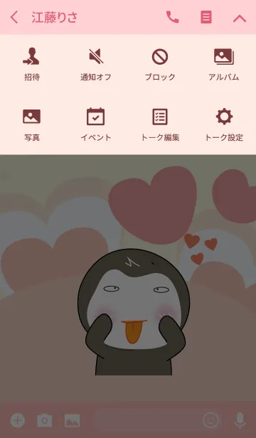 [LINE着せ替え] Cute penguin theme v.2 (JP)の画像4