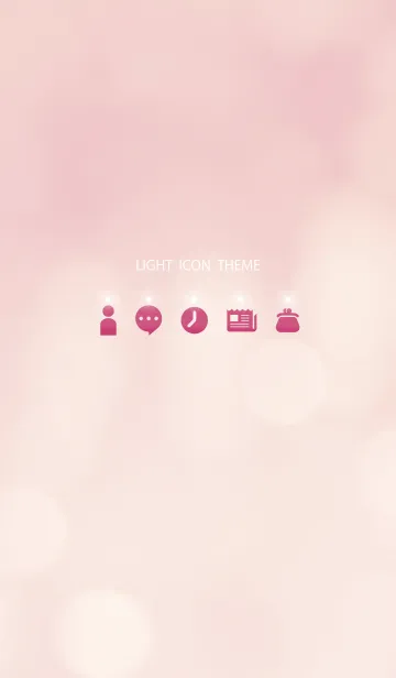 [LINE着せ替え] ライトアイコンの着せ替え / ピンクの画像1
