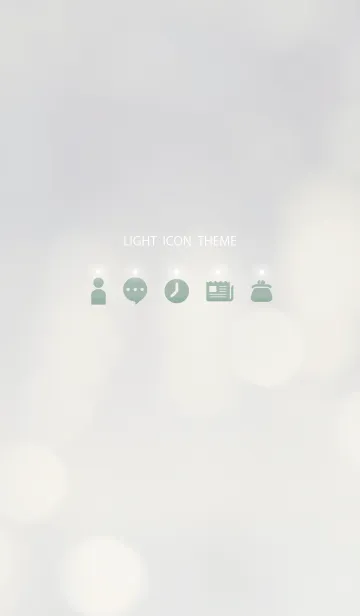 [LINE着せ替え] ライトアイコンの着せ替え/ベージュ＆カーキの画像1