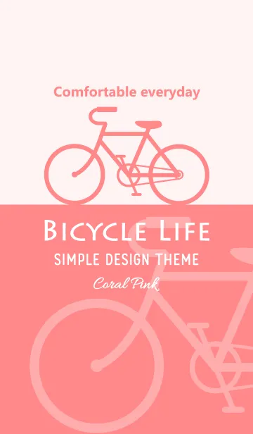 [LINE着せ替え] Bicycle Life "Coral Pink"の画像1