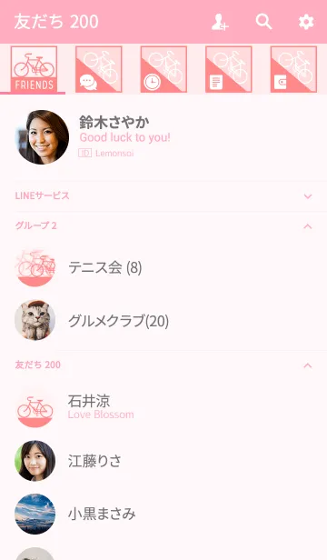 [LINE着せ替え] Bicycle Life "Coral Pink"の画像2