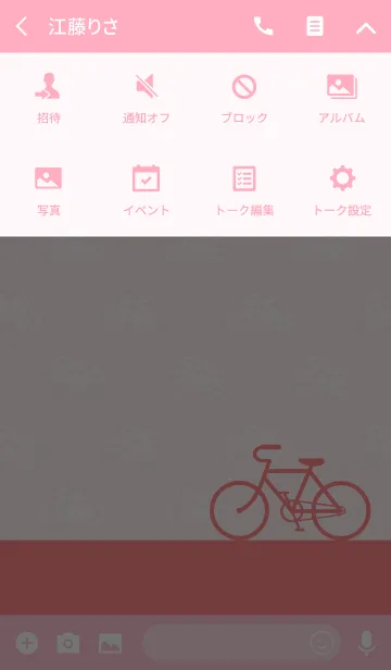 [LINE着せ替え] Bicycle Life "Coral Pink"の画像4