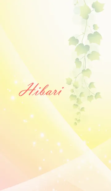 [LINE着せ替え] No.1513 ひばりの幸運を導く大人綺麗な着替の画像1