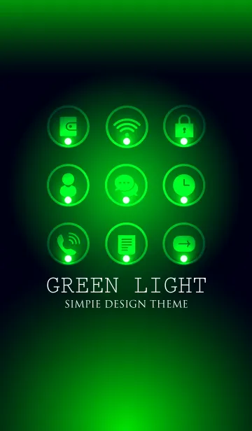 [LINE着せ替え] GREEN LIGHT THEMEの画像1