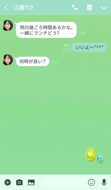 [LINE着せ替え] 大人のブローチライトグリーンの画像3