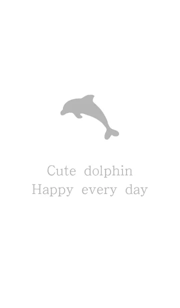 かわいい灰色のイルカのLINE着せ替え