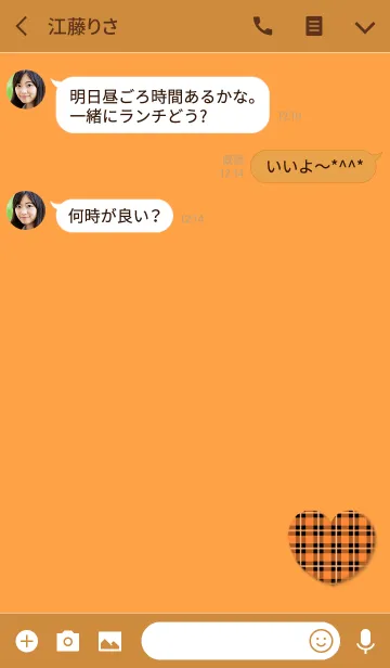 [LINE着せ替え] シンプルオレンジチェックの画像3