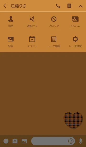 [LINE着せ替え] シンプルオレンジチェックの画像4