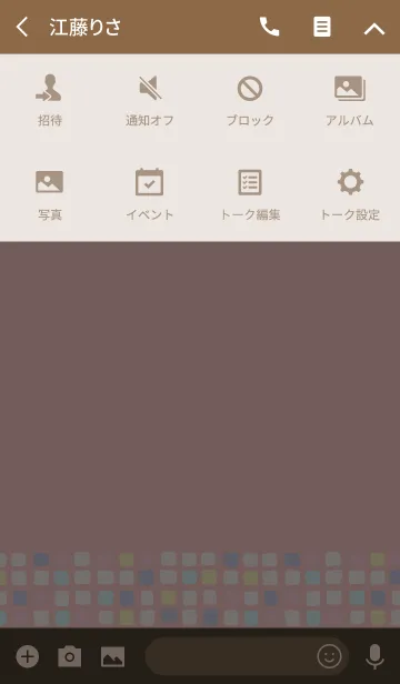 [LINE着せ替え] Color -TILE- 29の画像4