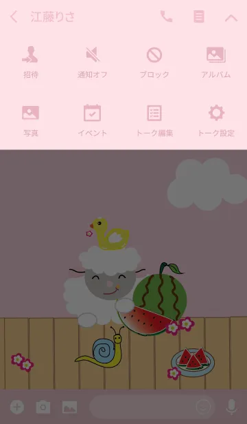[LINE着せ替え] Sheep sheep theme v.2 (JP)の画像4