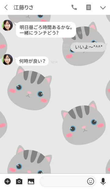[LINE着せ替え] Simple Cute Love Gray Cat Theme (jp)の画像3