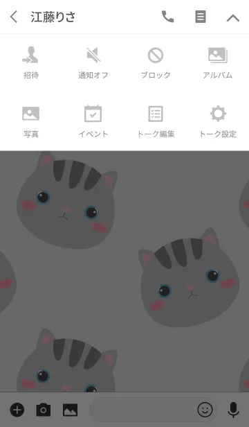 [LINE着せ替え] Simple Cute Love Gray Cat Theme (jp)の画像4
