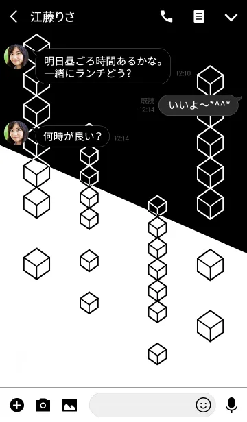 [LINE着せ替え] Mordern Black ＆ White 黒色白色の画像3