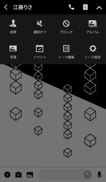 [LINE着せ替え] Mordern Black ＆ White 黒色白色の画像4