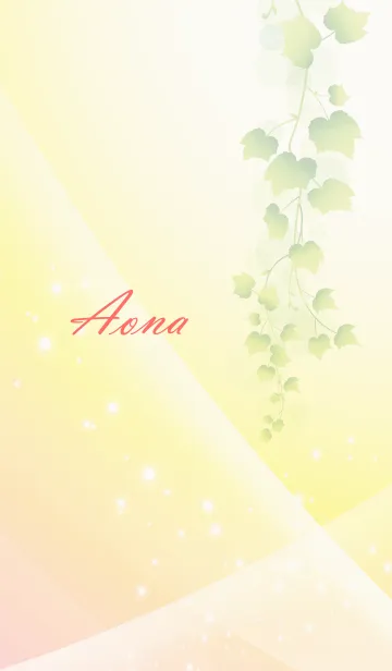 [LINE着せ替え] No.1529あおな の幸運を導く大人綺麗な着替の画像1