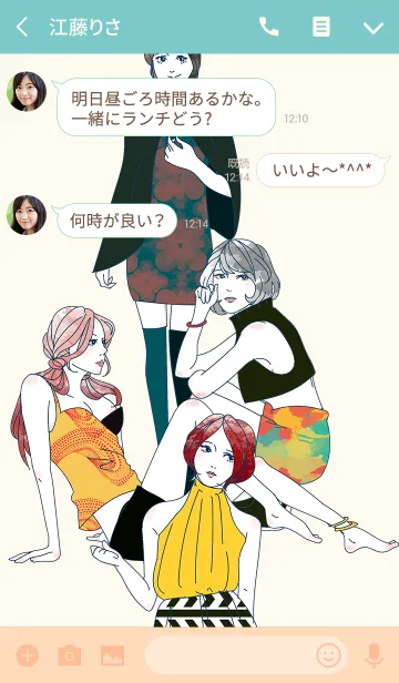 [LINE着せ替え] GIRLS COLORverの画像3