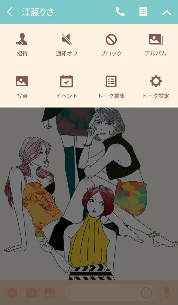 [LINE着せ替え] GIRLS COLORverの画像4