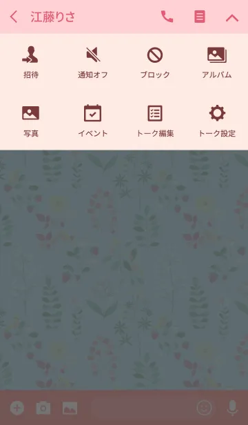 [LINE着せ替え] mini labo（ミニラボ）Bouquetの画像4