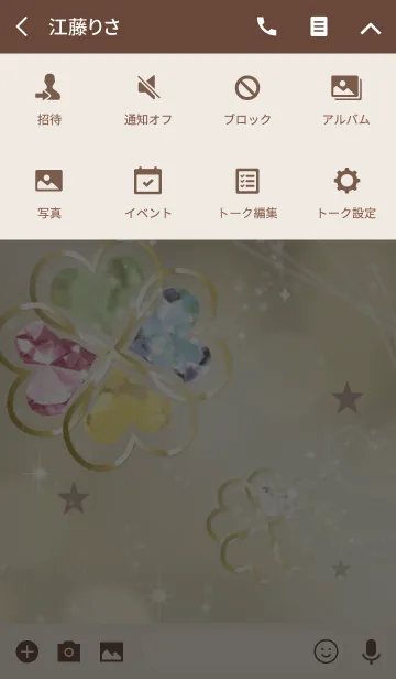 [LINE着せ替え] 全運気が上がる幸運のクローバー/ブラウンの画像4