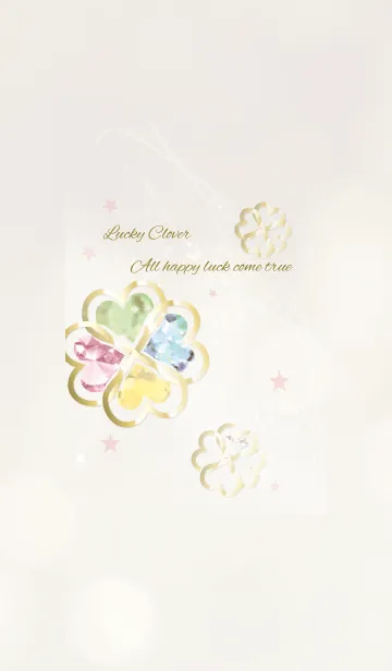 [LINE着せ替え] 全運気が上昇幸運クローバー/ペールピンクの画像1