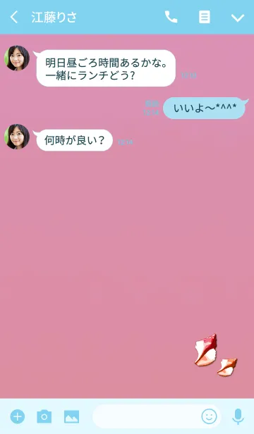 [LINE着せ替え] おしゃれな夏レッドの画像3